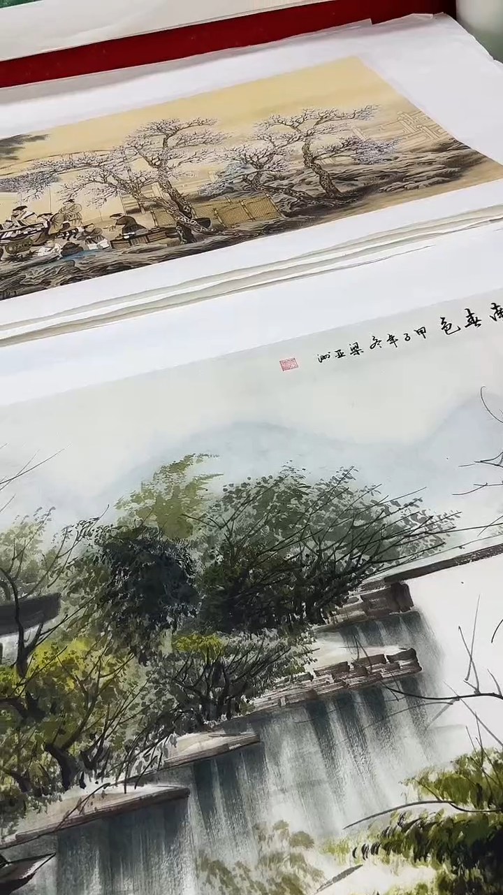 集系书画字画年画A37