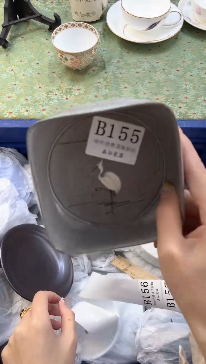 【闪购商品】瓷片          B155
