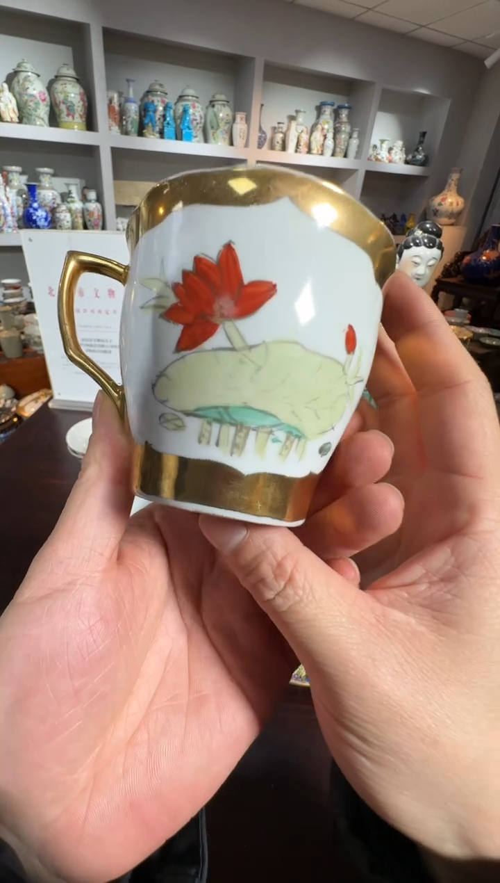 无567时期景德镇陶瓷 