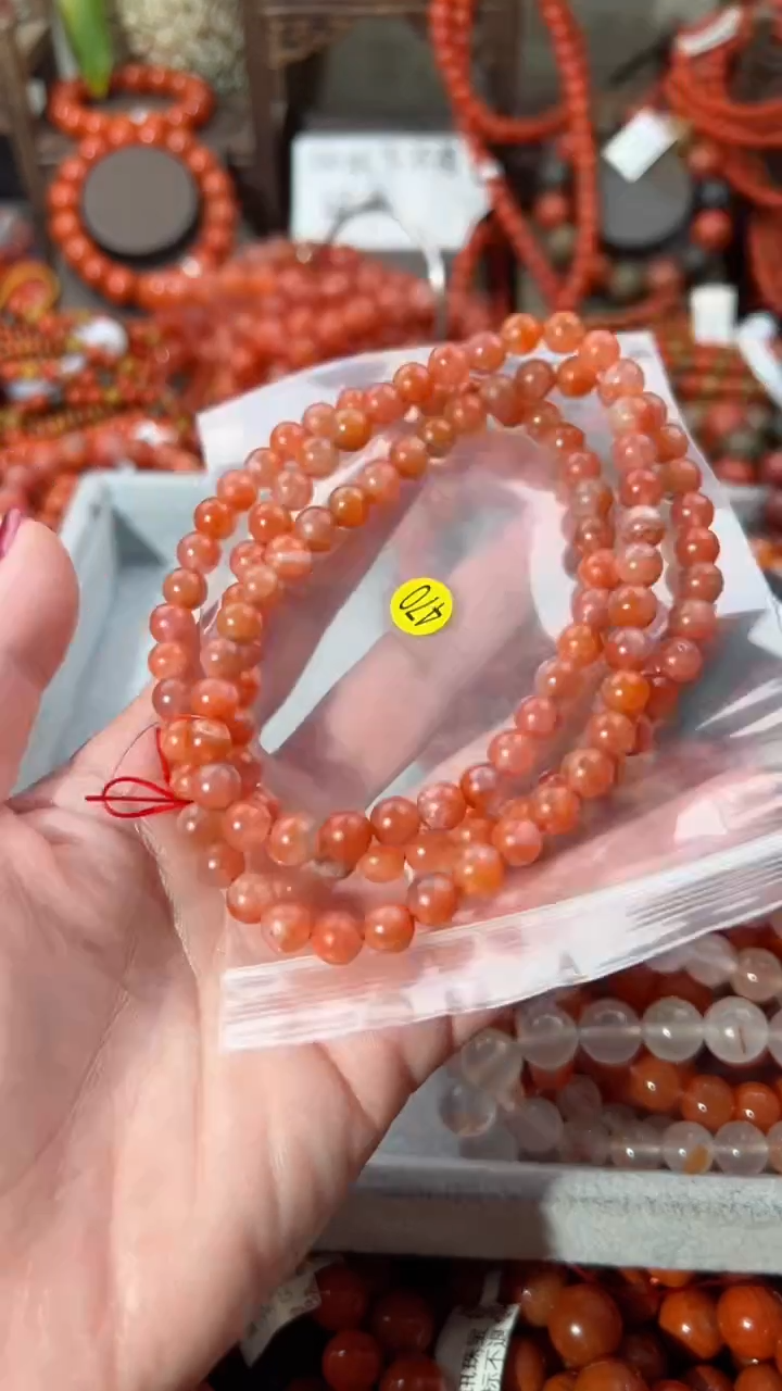 【闪购商品】南红玛瑙手串未镶嵌7