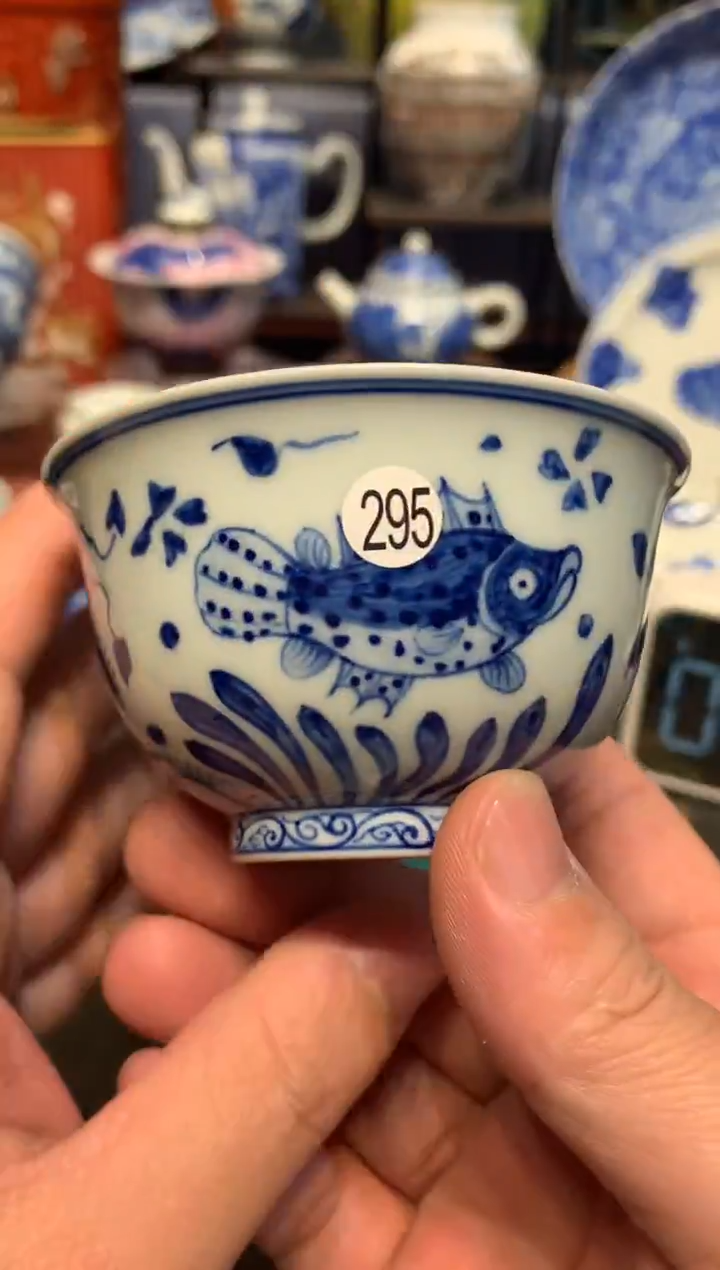 H****生295青花杯子ty104