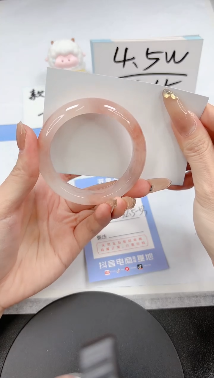 【闪购商品】石英质玉手镯未镶嵌A254-52.2