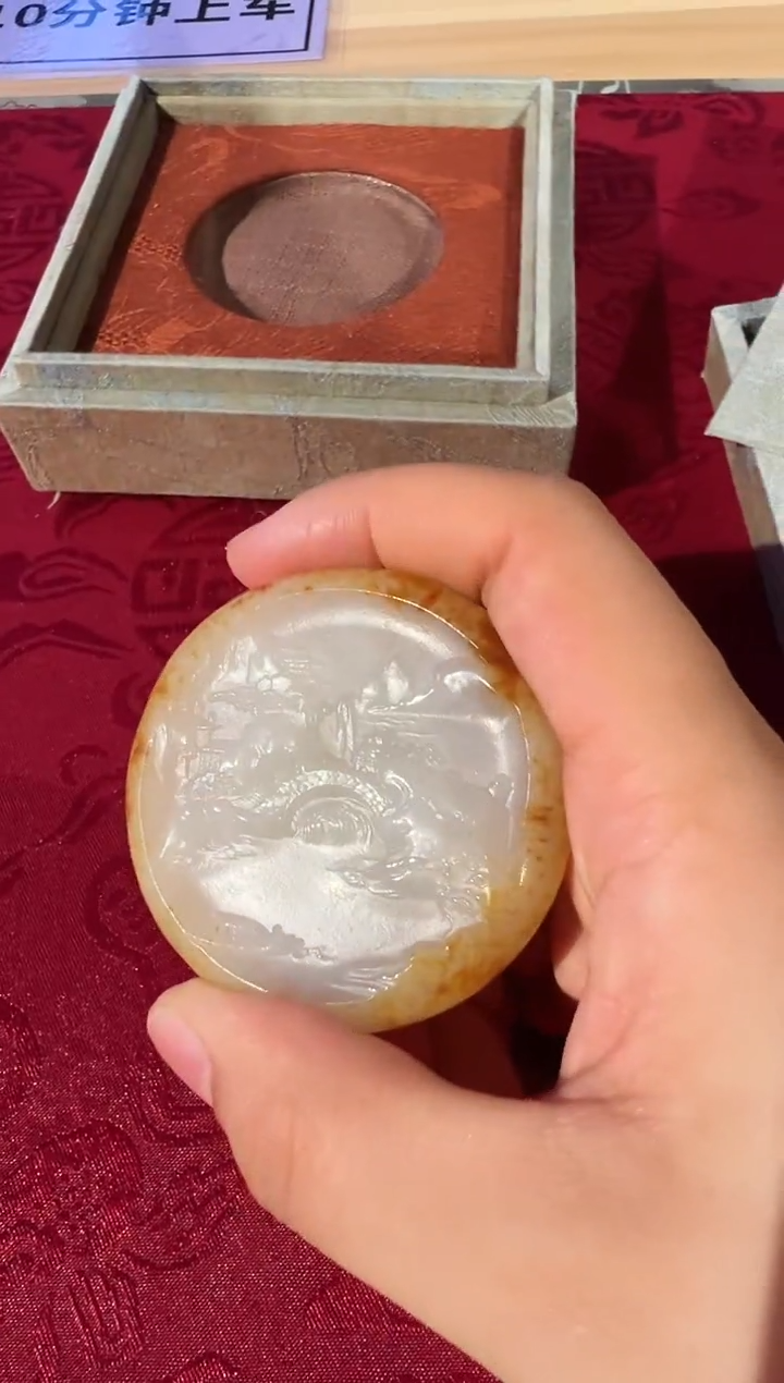 【闪购商品】和田玉挂件未镶嵌44瑞景