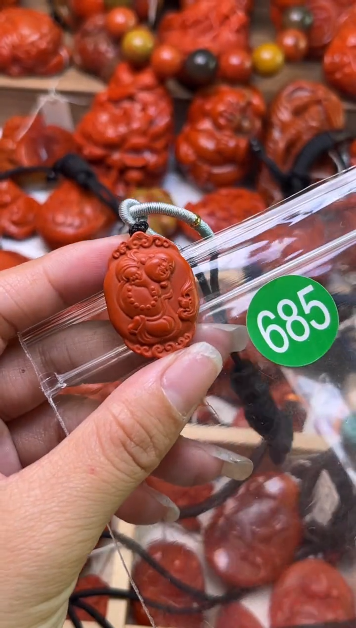 【闪购商品】南红玛瑙珠宝奇石未镶嵌685