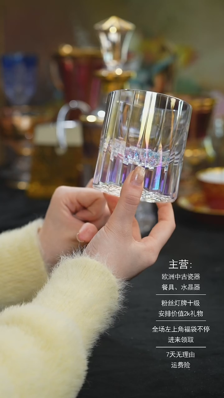 【闪购商品】摆件米多家中古器物 如图所示1005
