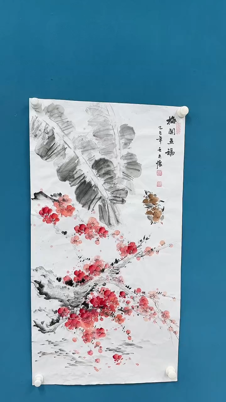 【闪购商品】国画3.5-甄选-王夫怀-三尺-35