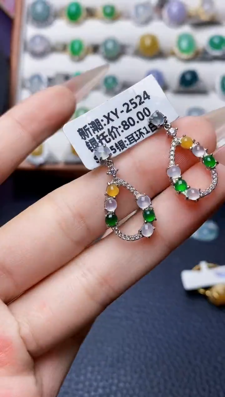 银S925镶嵌戒指翡翠1378