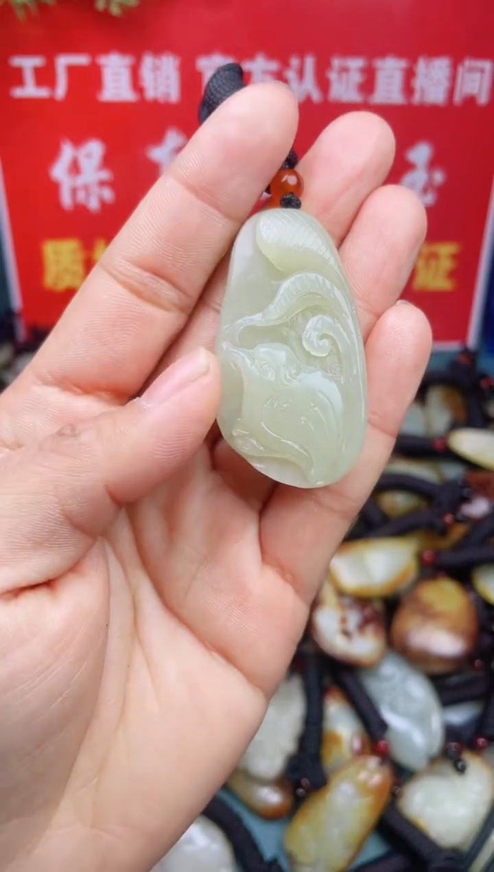 【闪购商品】和田玉颈饰未镶嵌