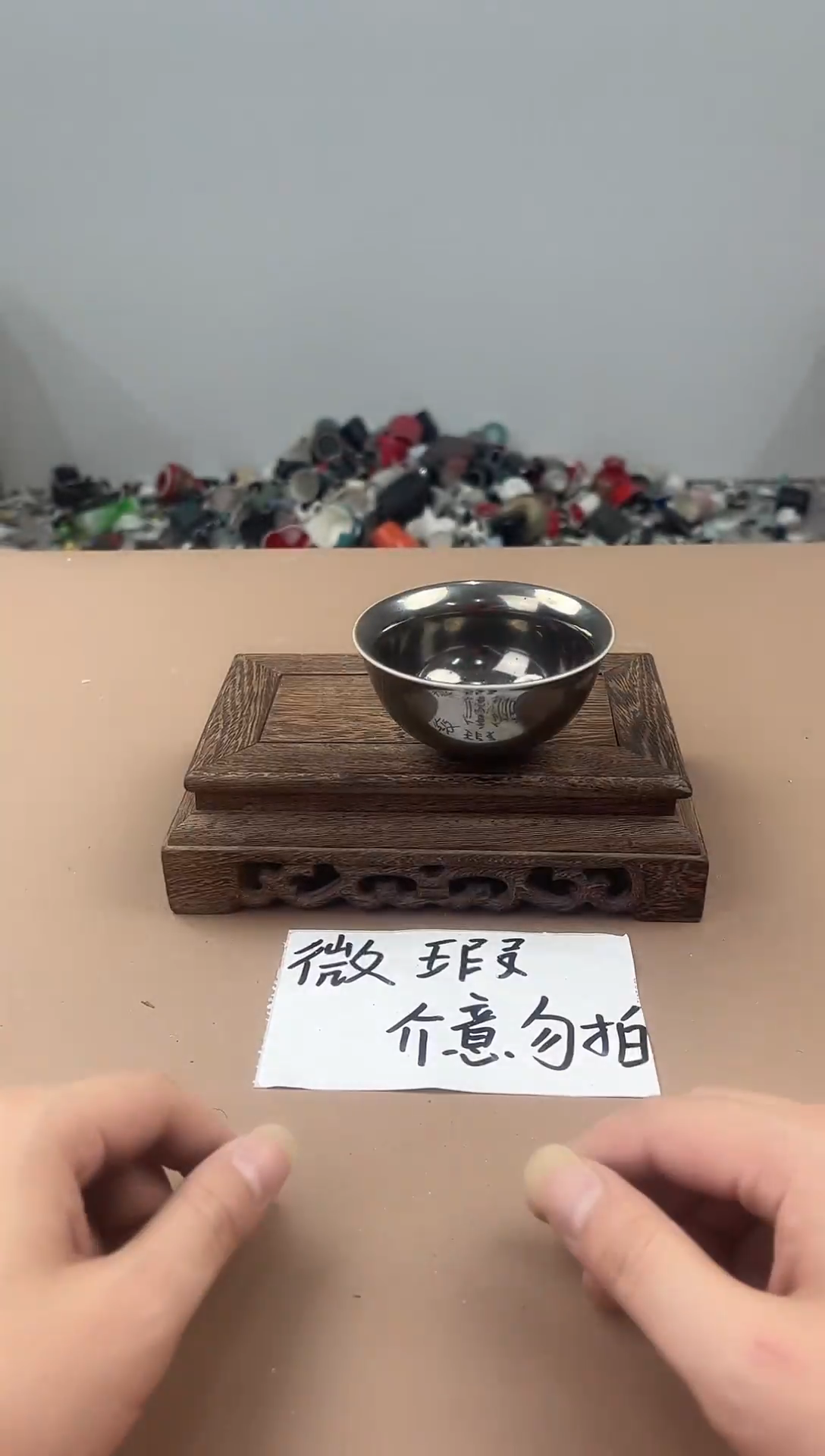 陶瓷双饮款11111111