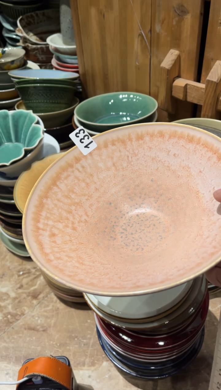 【闪购商品】瓷片133桃粉斗笠面碗1个