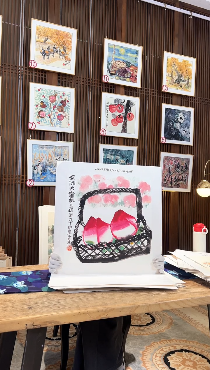 版画版画耿玉琨名章限量版画S