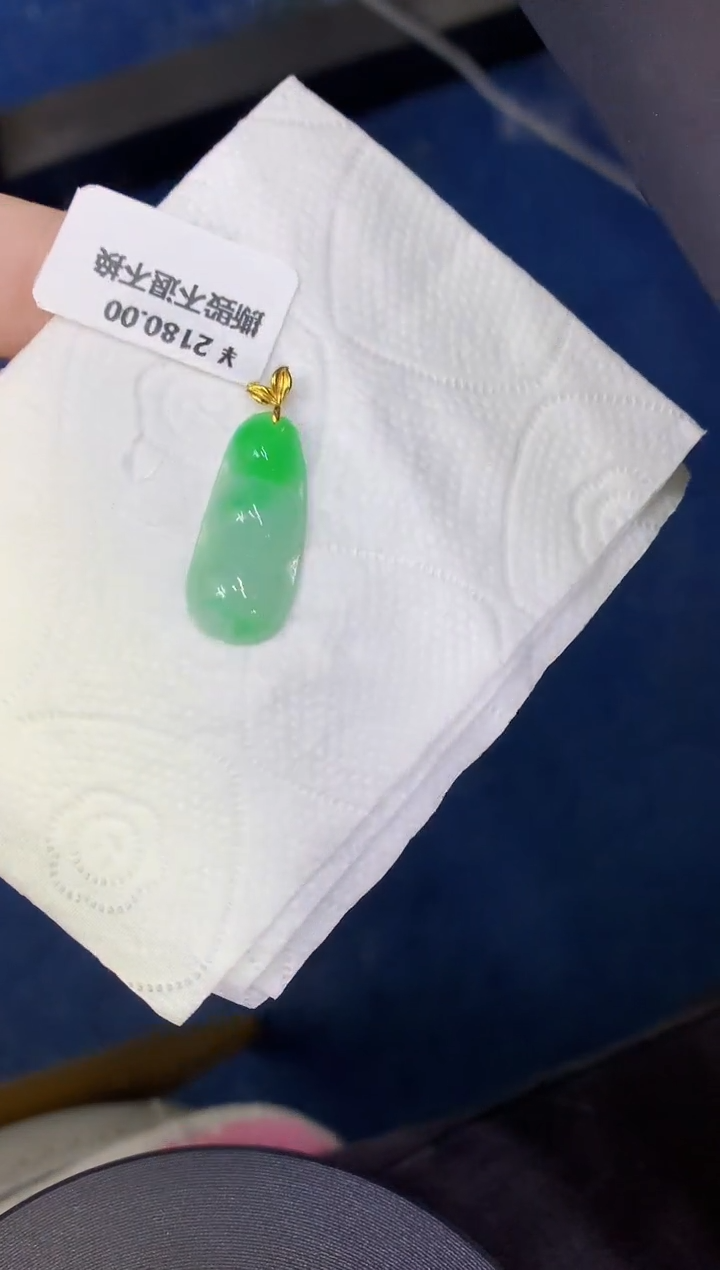 颈饰18K金镶嵌翡翠缅甸天然翡翠A货