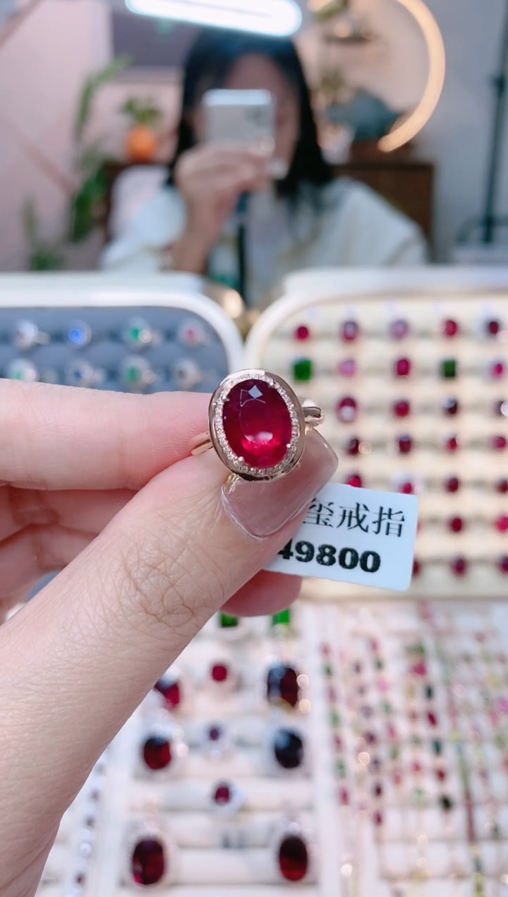 【闪购商品】碧玺18K金戒指18K金镶嵌1