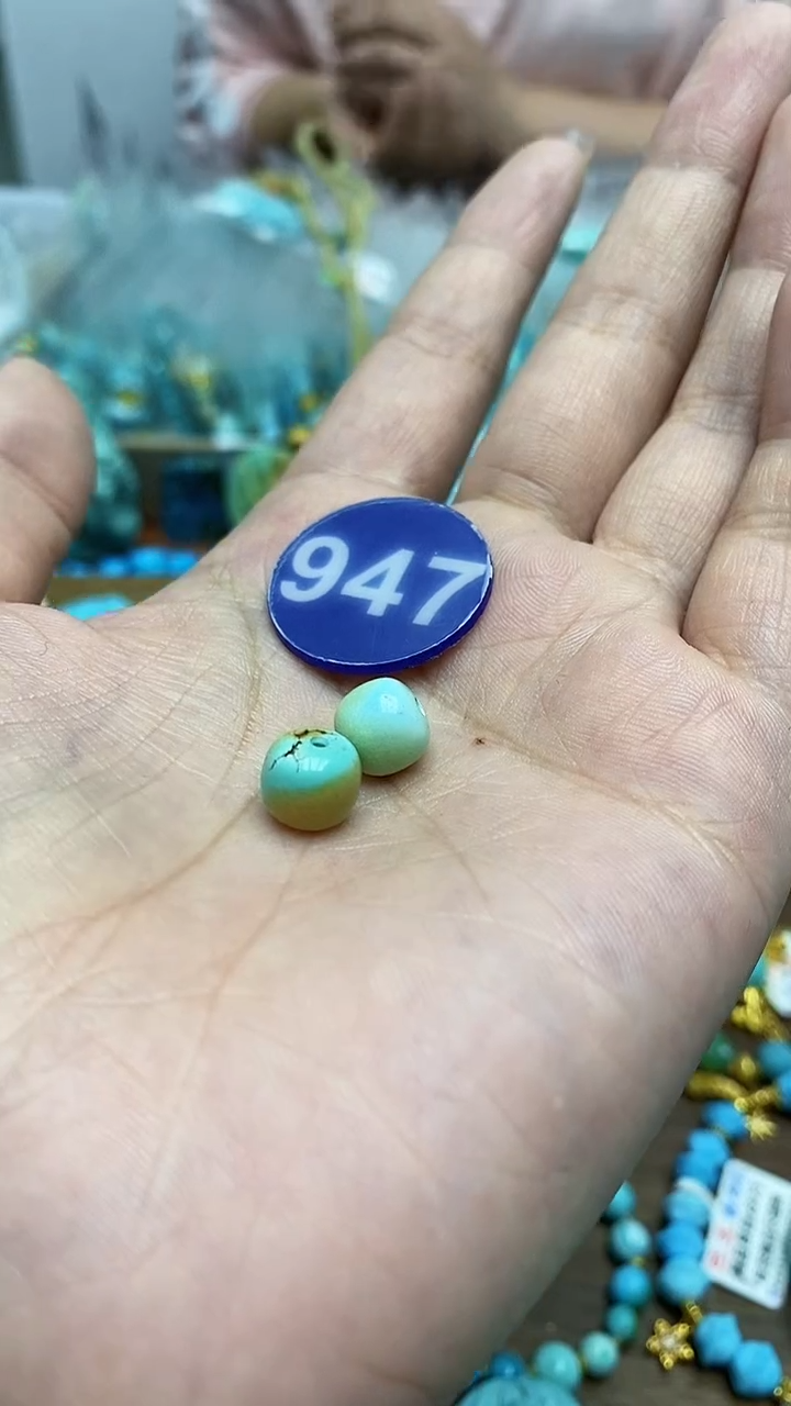【闪购商品】绿松石未镶嵌珠子947