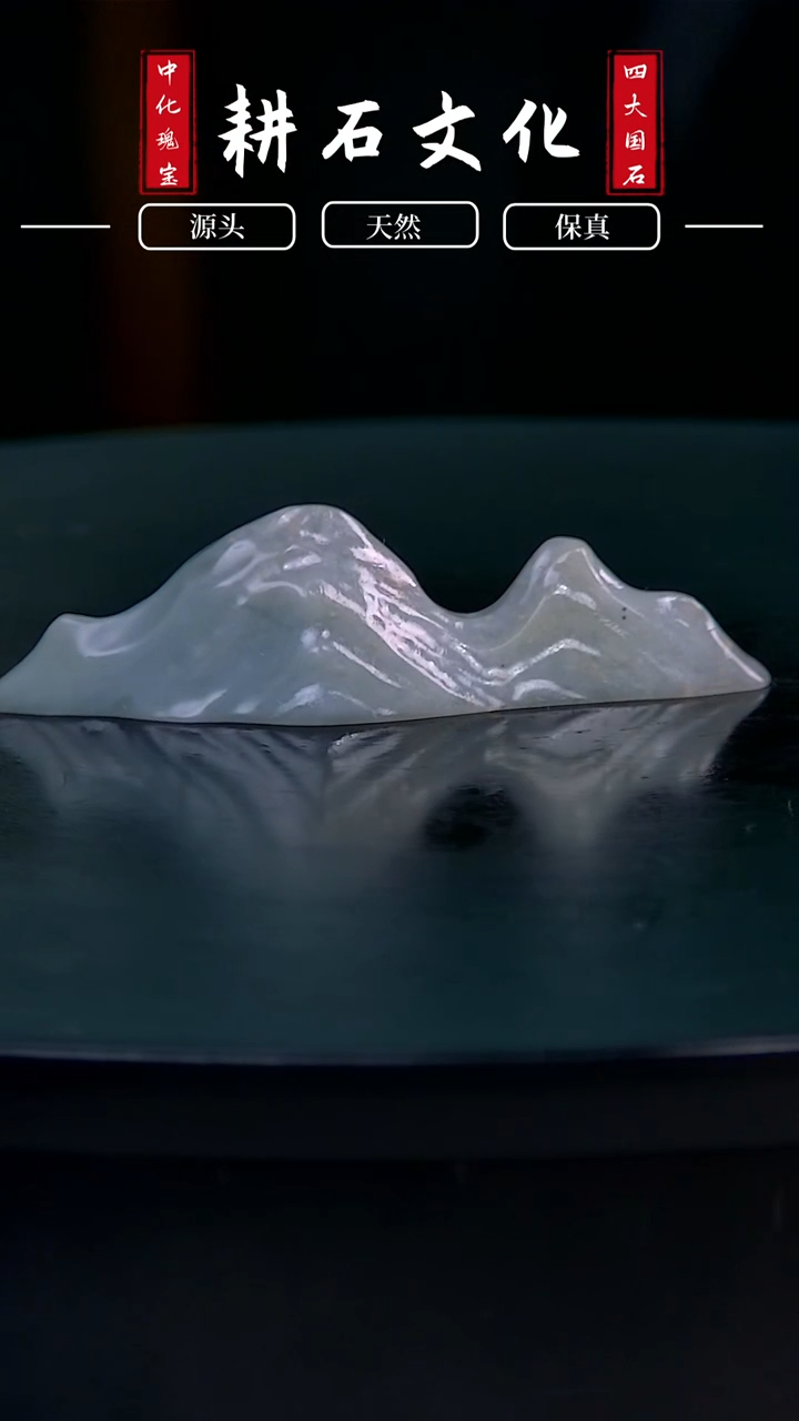 【闪购商品】云南石天青笔搁1.3*7.4*2.0