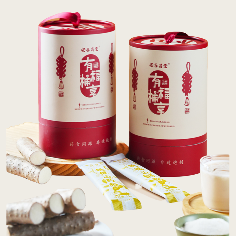 药食同源铁棍山药粉 脾胃五谷磨粉
