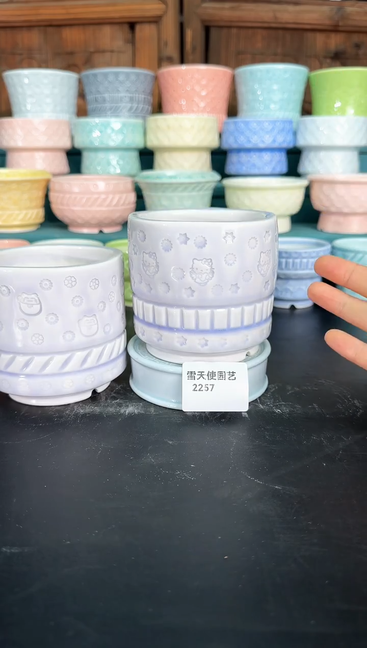 2257号   7口径       默认微瑕随机一个