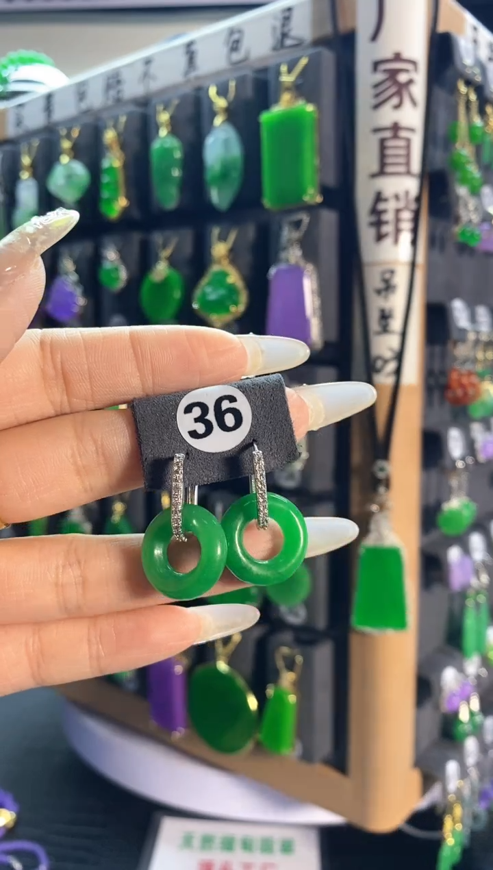 【闪购商品】翡翠耳饰银S925镶嵌36....