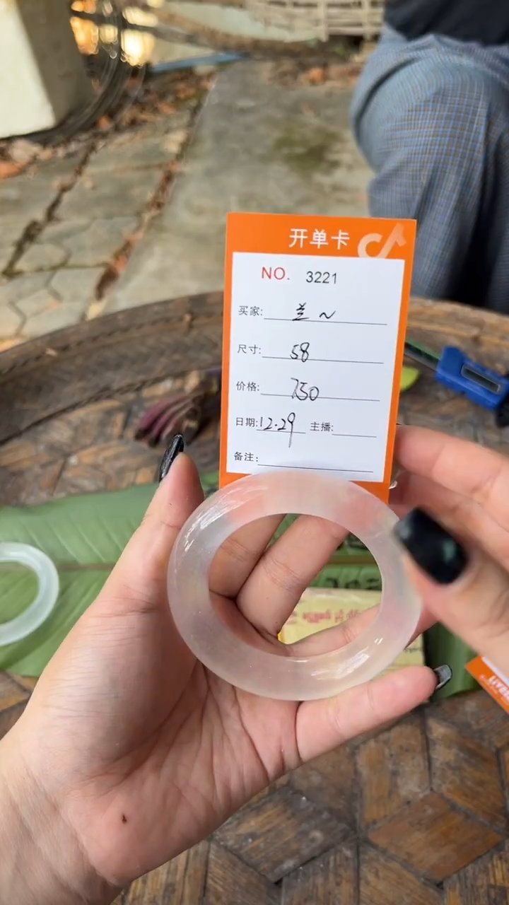 非金属珐琅兰*迪景玉之乡手镯甄选