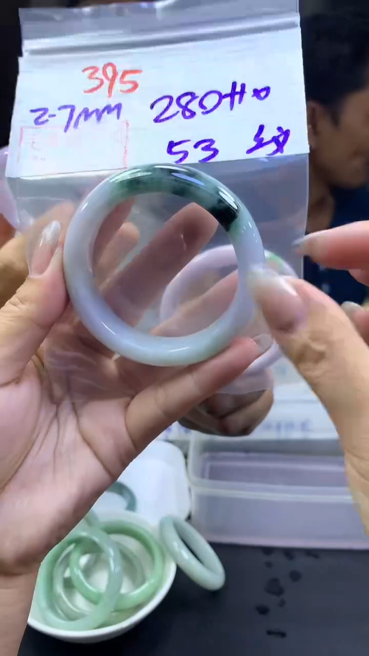 【闪购商品】定制翡翠未镶嵌395手镯53纹+280元+拍一发一