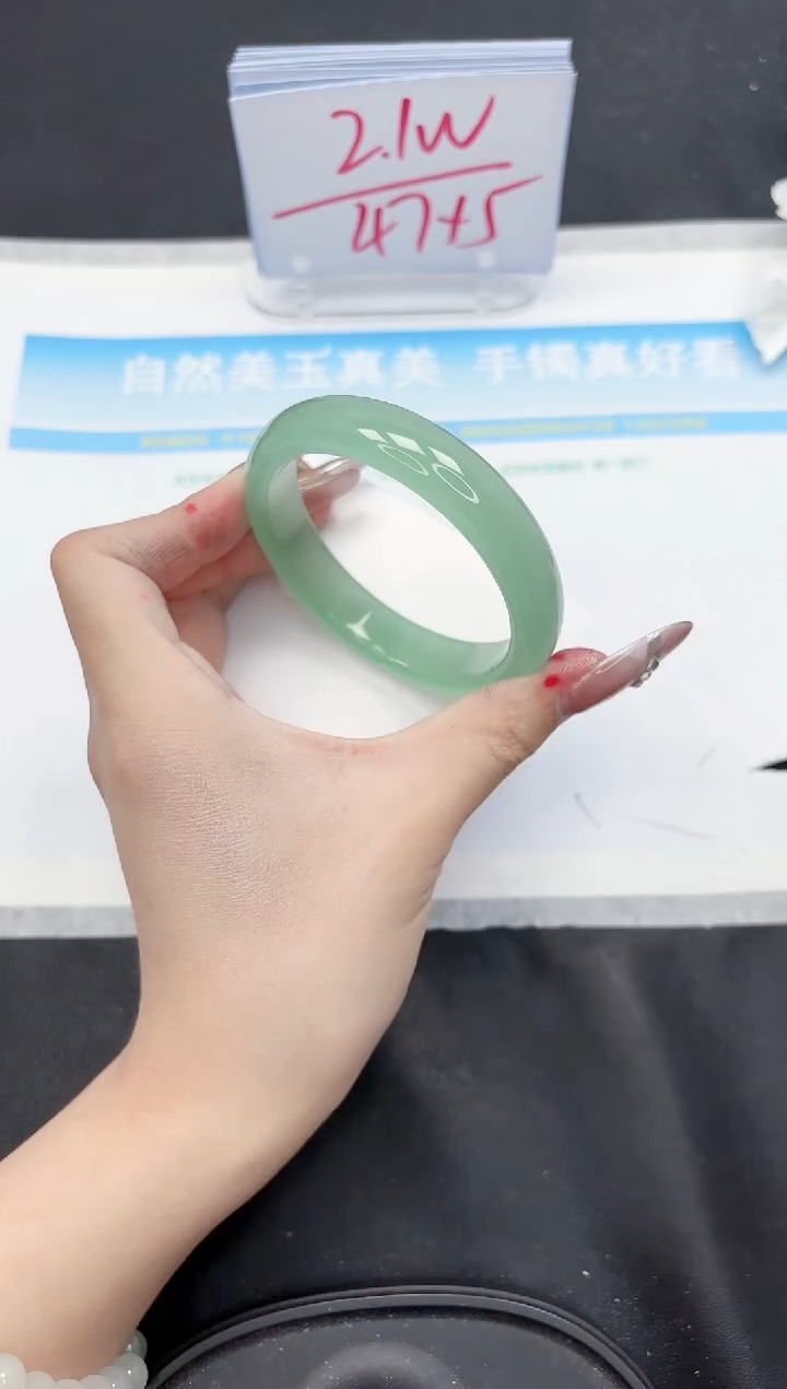 【闪购商品】石英质玉手镯未镶嵌313-56.2