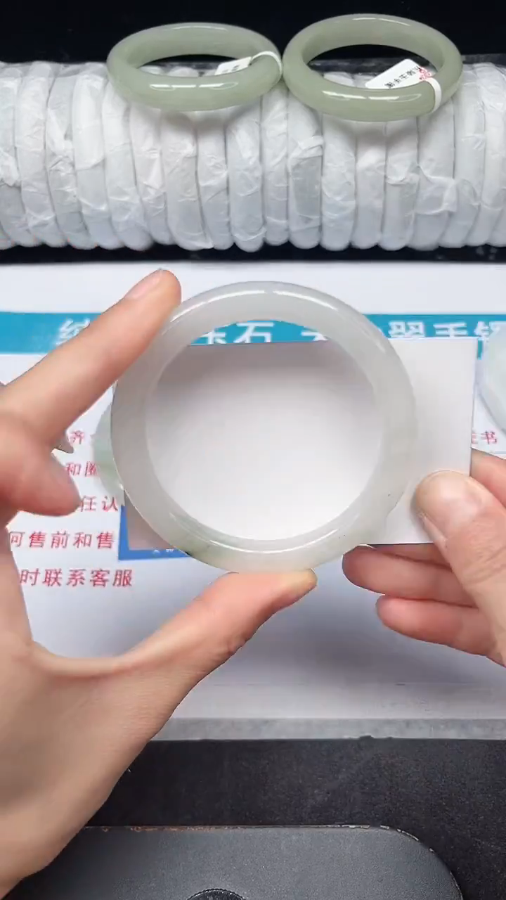 未镶嵌手镯石英质玉342-56/57