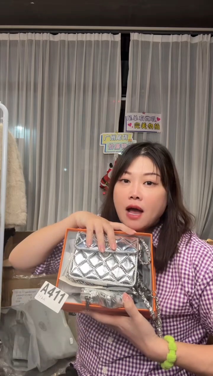 牛皮（革）411孤品微瑕，介意勿拍！