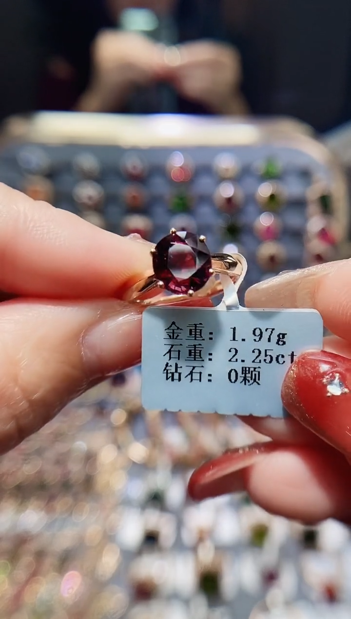 【闪购商品】碧玺戒指18K金镶嵌2.25.