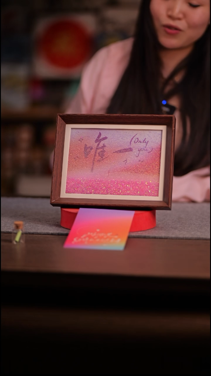 国画彩蛋粉唯一---8寸 流沙 手写-