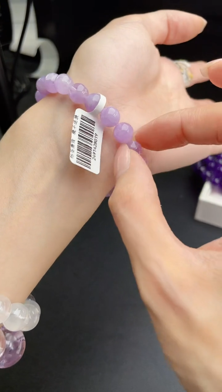 【闪购商品】水晶手链未镶嵌天然紫玉晶