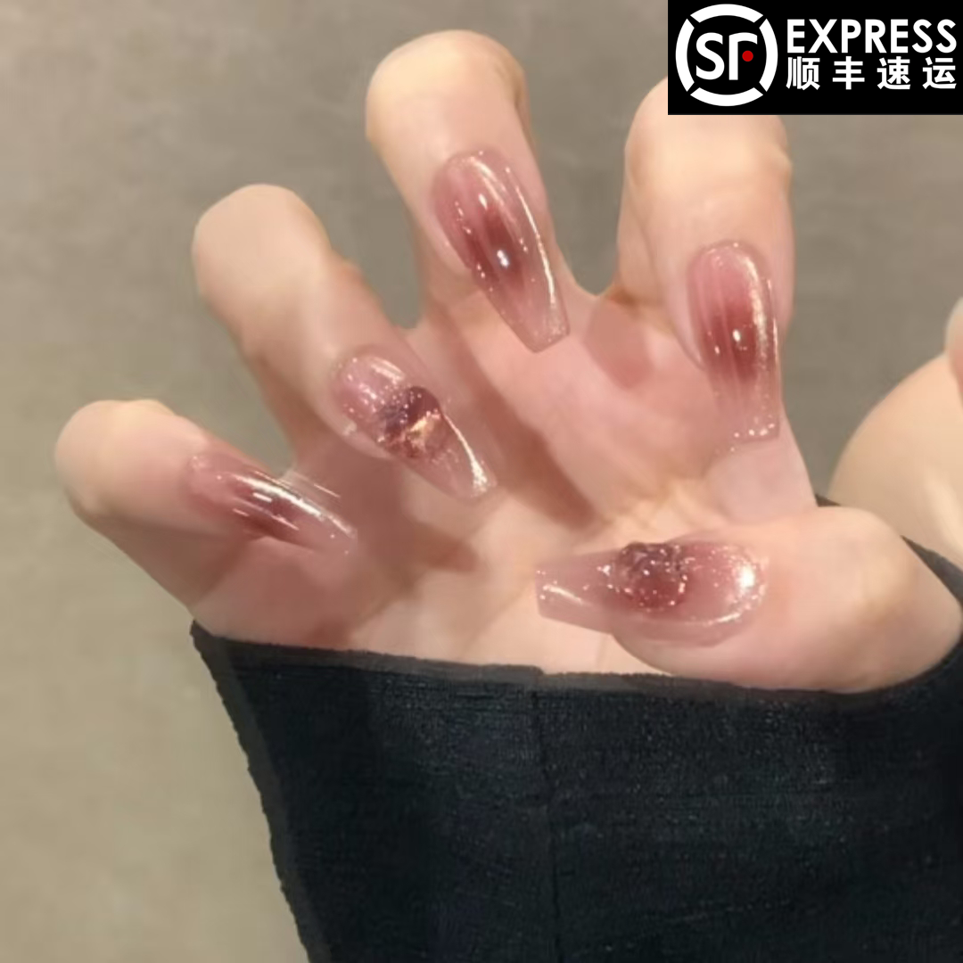 【平安喜乐】纯手工制作气质百搭双色渐变可拆卸穿戴甲