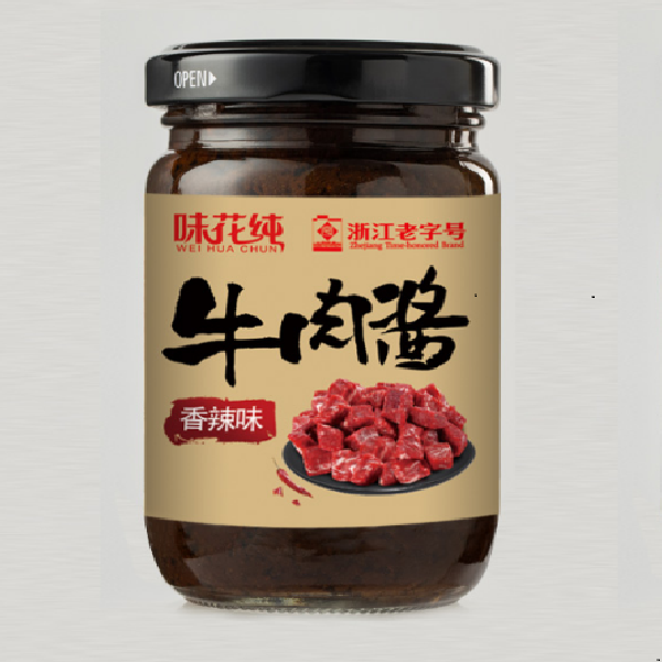 牛肉酱红烧香辣五香口味拌饭拌面下饭调味酱汁
