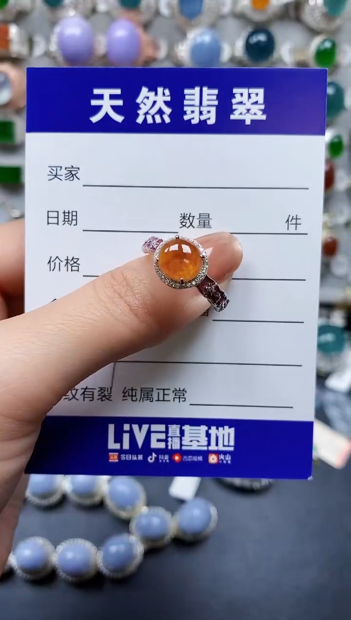 【闪购商品】翡翠戒指银S925镶嵌0027