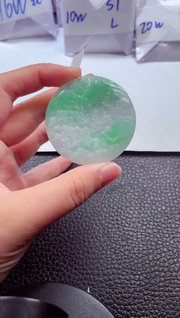 颈饰未镶嵌翡翠00008786