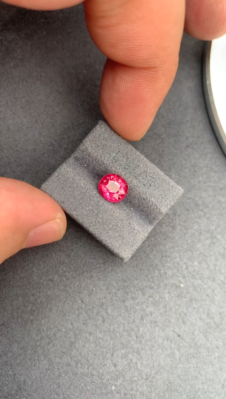 未镶嵌珠宝半成品碧玺1.8ct卢比莱  AH  定制