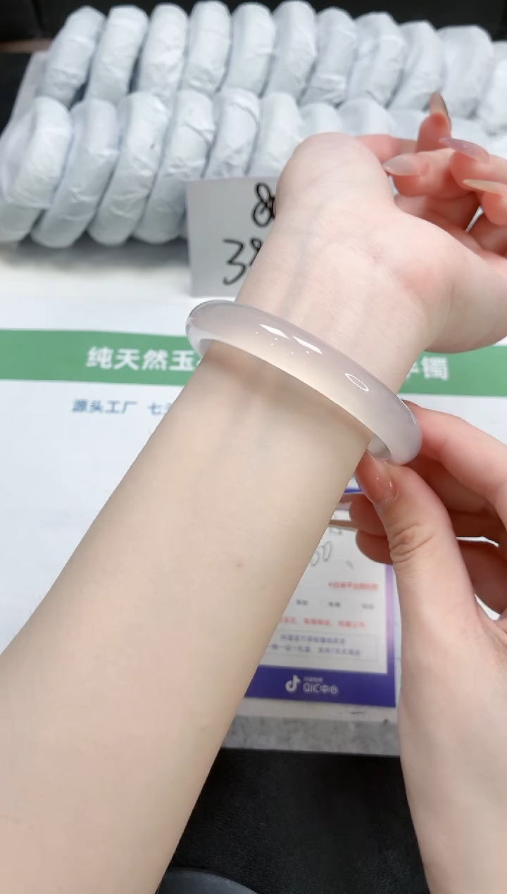 石英质玉手镯未镶嵌45-60.荔枝