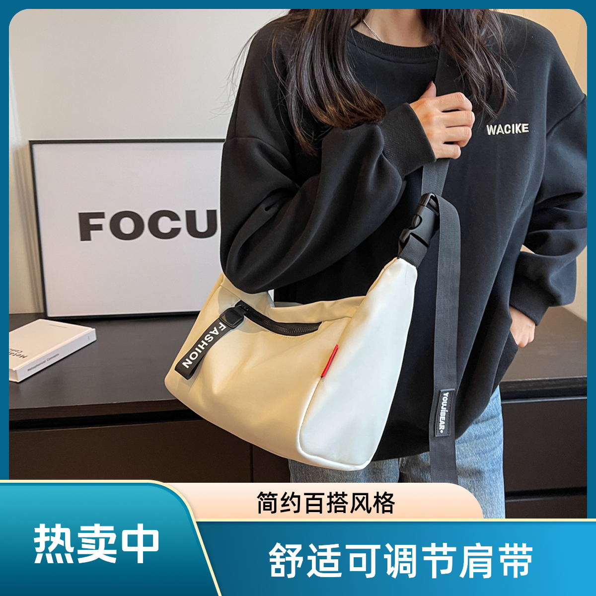 女包2025新款大容量斜挎包简约时尚高品质纯色百搭韩版单肩潮流包