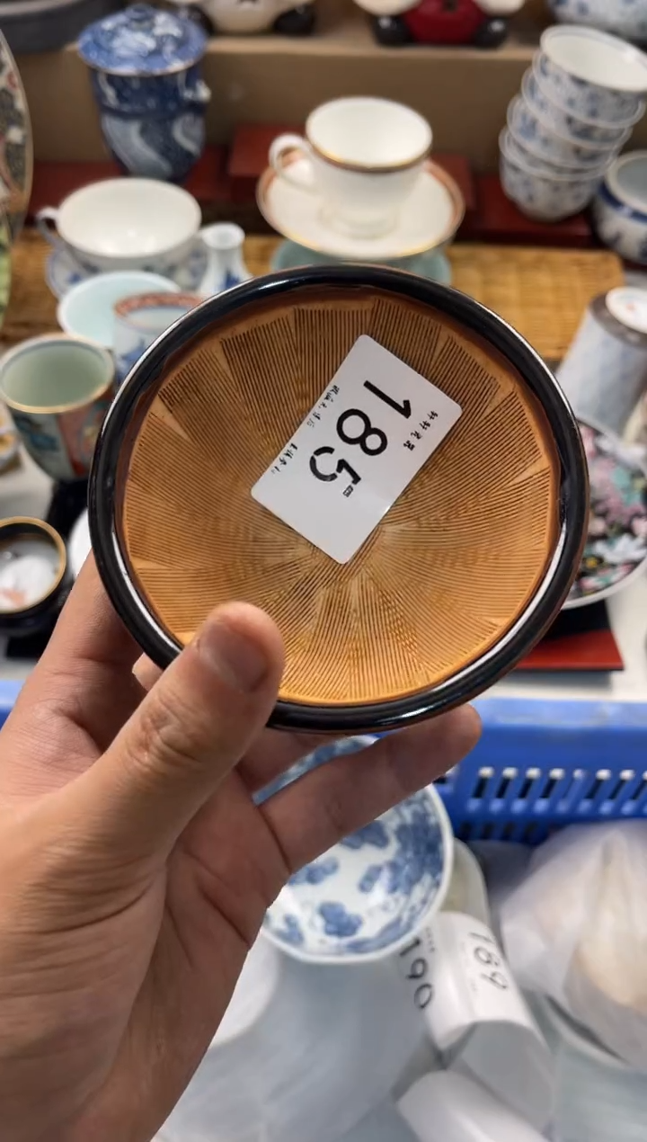 J****.购  店铺名称 轩轩瓷器 闪购类型 定向 JERRY.
