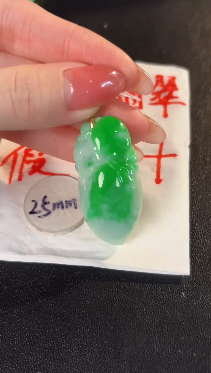 【闪购商品】翡翠颈饰18K金镶嵌缅料A货/支持复检/一件