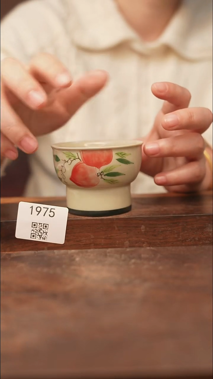 【落单孤品】/杯子@@1975