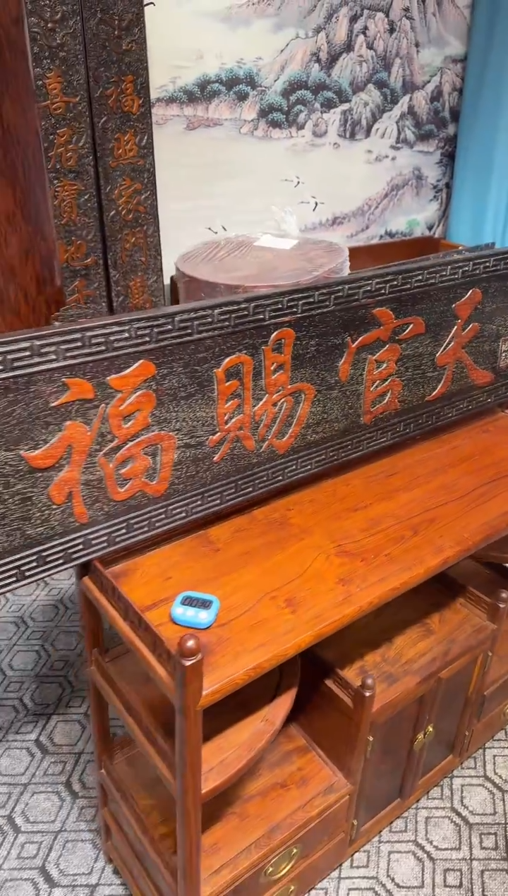 檀香紫檀（小叶紫檀）用****6小叶紫檀1111111