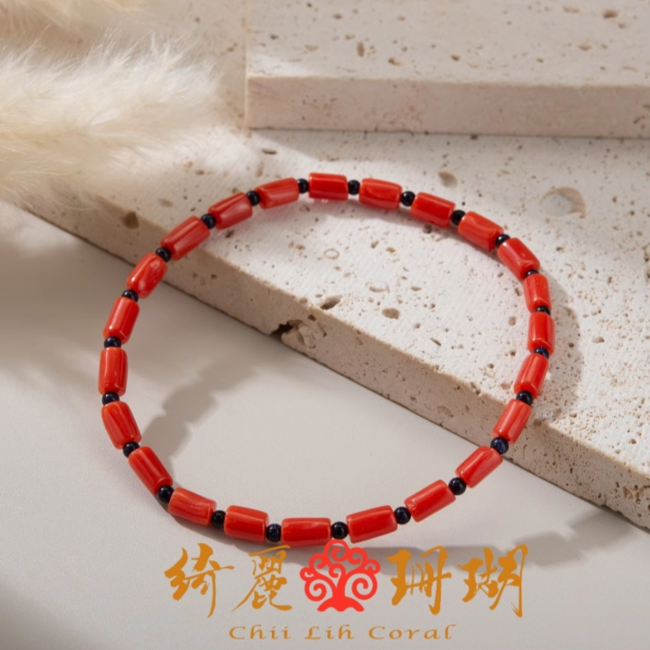 Chii Lih绮丽珊瑚 天然珊瑚 多样性 红珊瑚长管手串/22001698