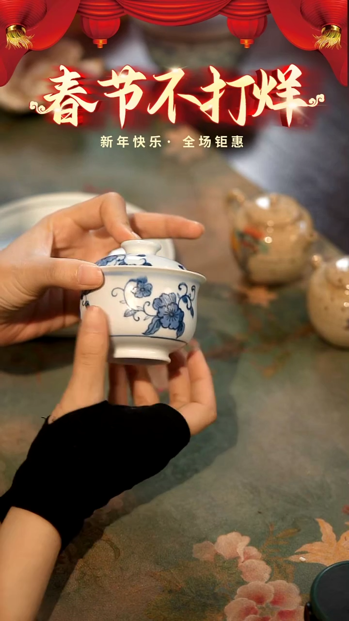 【闪购商品】山居秋暝手工手作@@CJA88