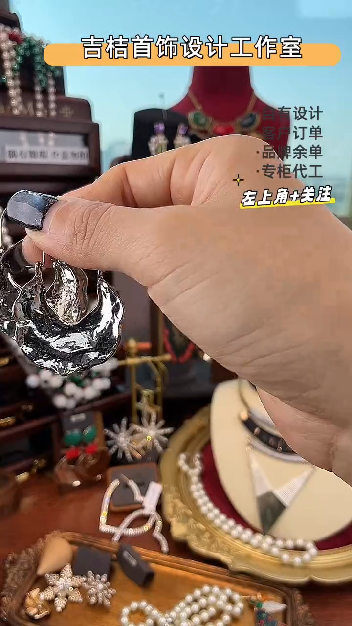 非金属无非金属无R-9136