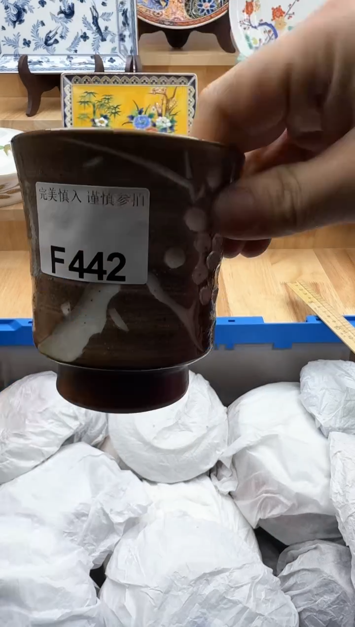 【闪购商品】碟442              