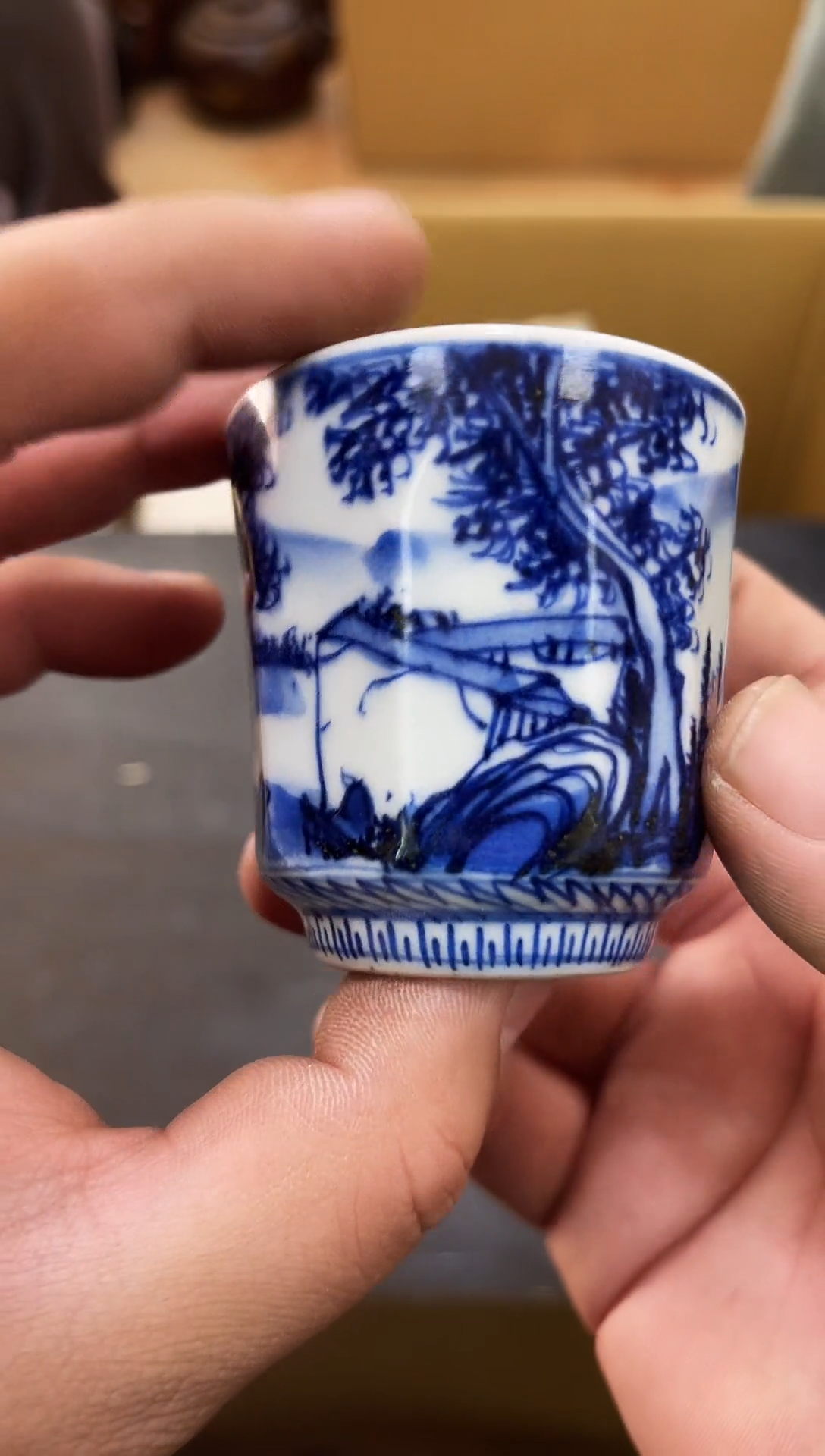 杯如图所示 阁集工艺品