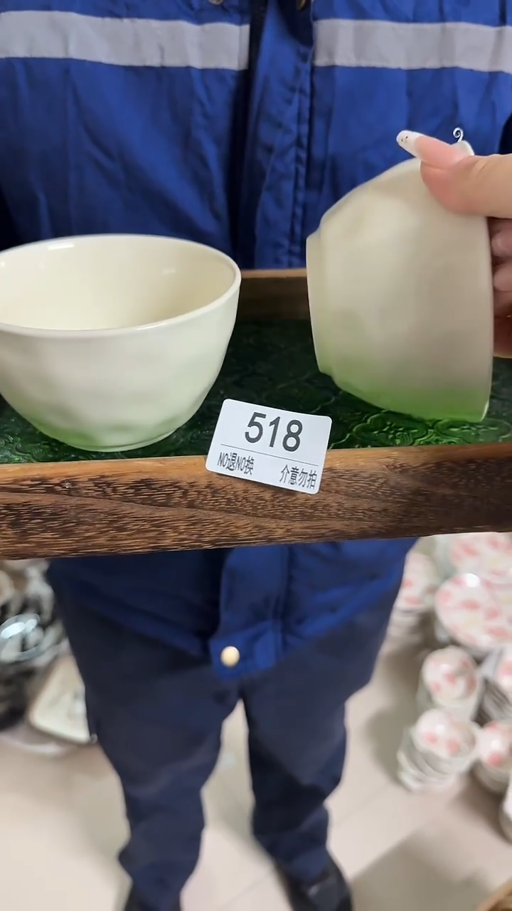 陶瓷手柄款微瑕四单包邮518