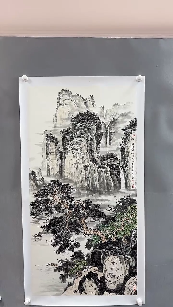 【闪购商品】书法雅艺典藏文化书法