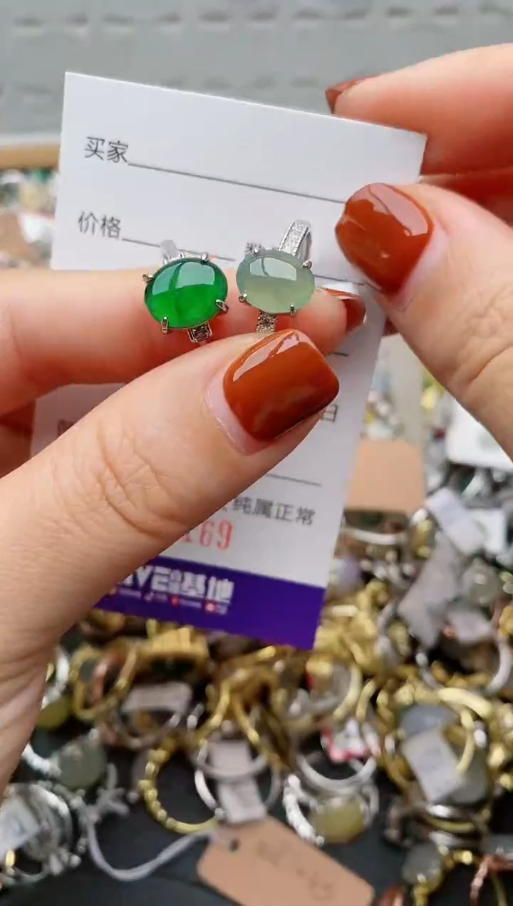 银S925镶嵌戒指翡翠.169