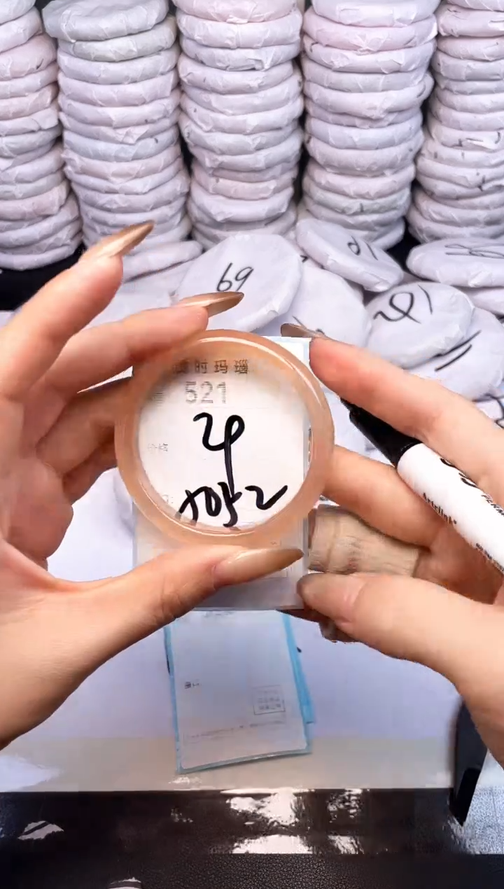 手镯玛瑙/玉髓未镶嵌521